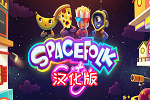 Oculus Quest 游戏《太空人城》Spacefolk City VR