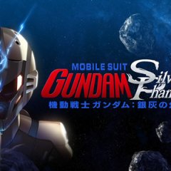 Oculus Quest 游戏《机动战士高达：银色幻影》Mobile Suit Gundam: Silver Phantom