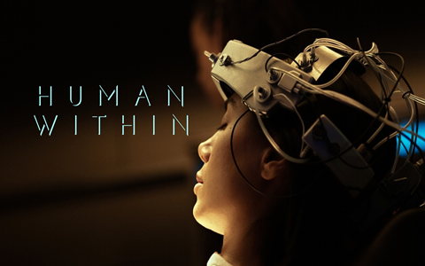 内在人性 - Human Within VR游戏封面