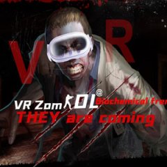 Oculus Quest 游戏《CS生化危机》VRzomOL