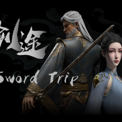Meta Quest 游戏《剑途》SwordTrip
