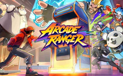 街机游侠 - Arcade Ranger VR游戏封面