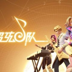 Oculus Quest 游戏《超弦乐队》BandSpace