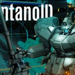 人形机甲 - QuantanoID VR游戏封面