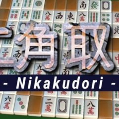 二角通 - Nikakudori VR游戏封面