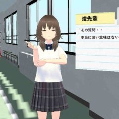 Meta Quest 游戏《学校的回忆 2》SchoolFriendMemories Vol2