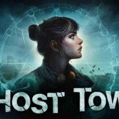 鬼城（Ghost Town）