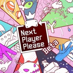 请下一位玩家 - Next Player Please VR游戏封面