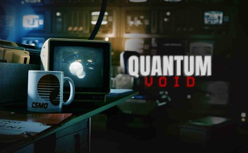量子虚空 - Quantum Void