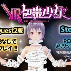 VR Mummy Girl - VR包帯少女 VR游戏封面