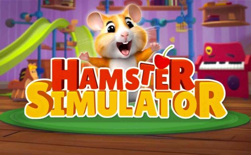 仓鼠模拟器 - Hamster Simulator VR游戏封面