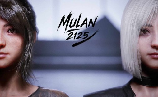 木兰 2125 - MULAN 2125 VR游戏封面