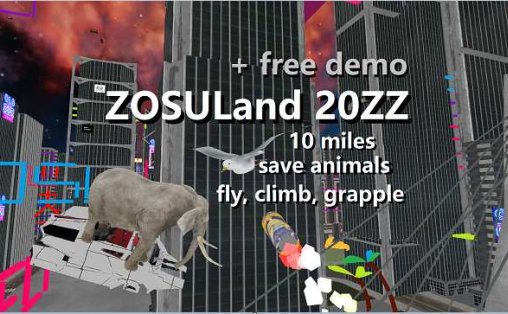 动物守护者 - ZOSULand 20ZZ VR VR游戏封面