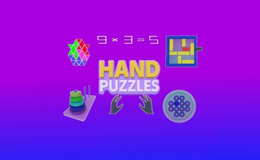 手拼图 - Hand Puzzles
