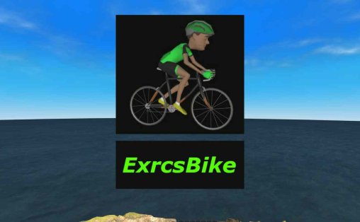健身自行车 - ExrcsBike