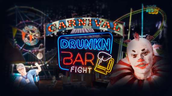 酒吧打架 - Drunkn Bar Fight
