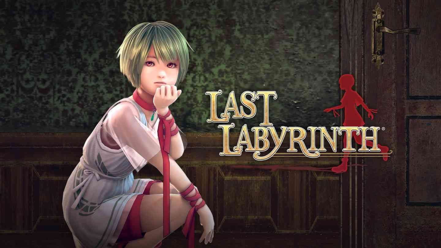 最后的迷宫 - Last Labyrinth VR游戏封面
