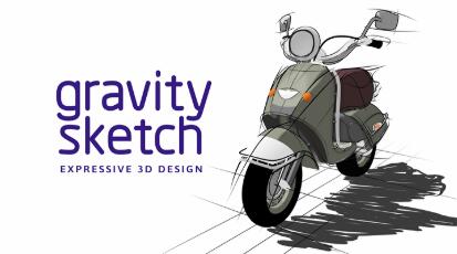 重力素描 - Gravity Sketch