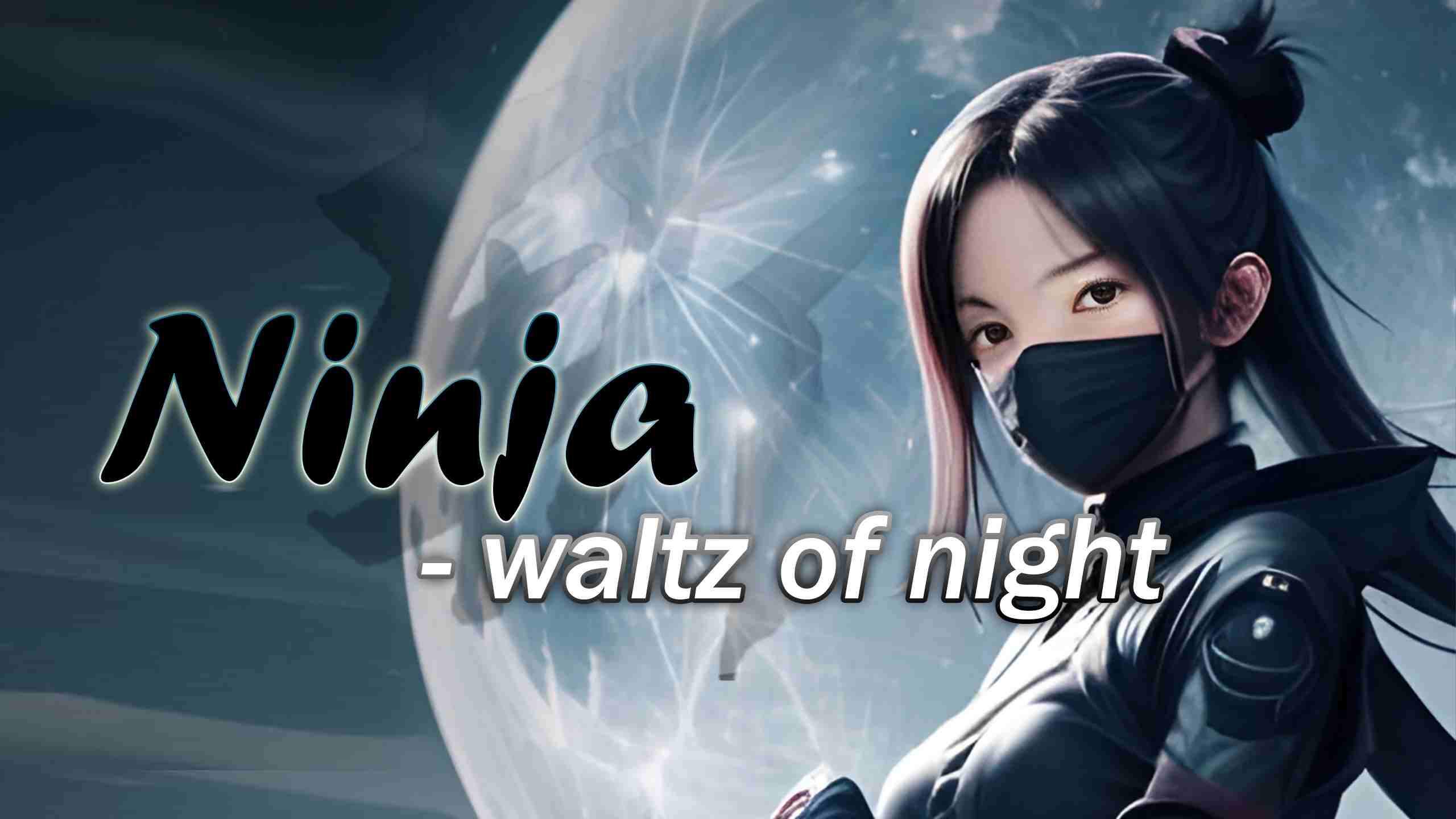忍者-夜之华尔兹 - Ninja – Waltz of Night VR游戏封面