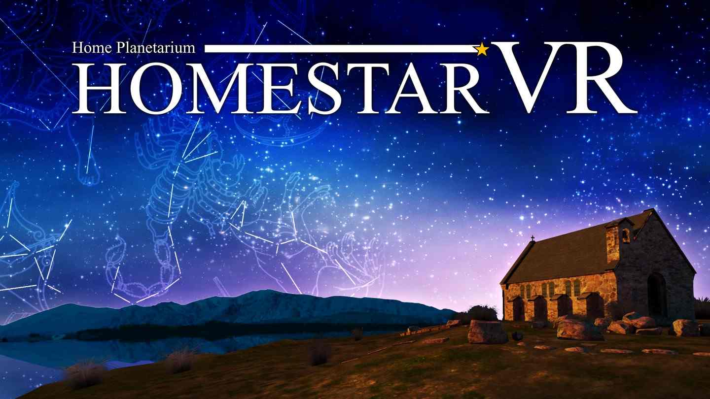 星空 - Homestar VR VR游戏封面