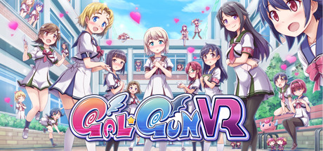 射击少女 (Gal Gun VR) VR游戏封面