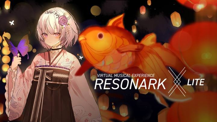 节奏共振 - Resonark X Lite VR游戏封面