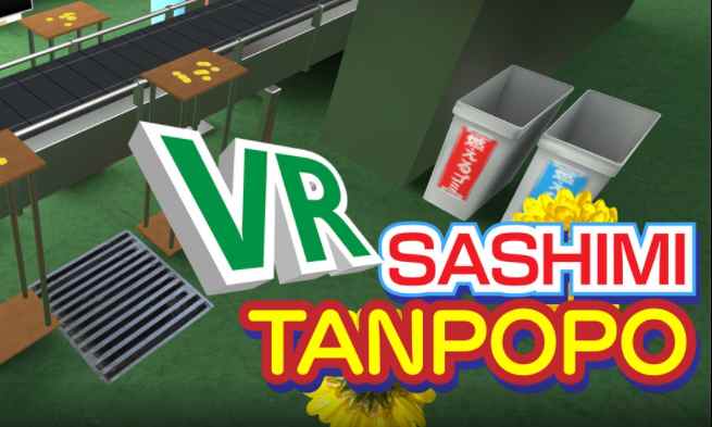 生鱼片火锅 - VR Sashimi Tanpopo VR游戏封面