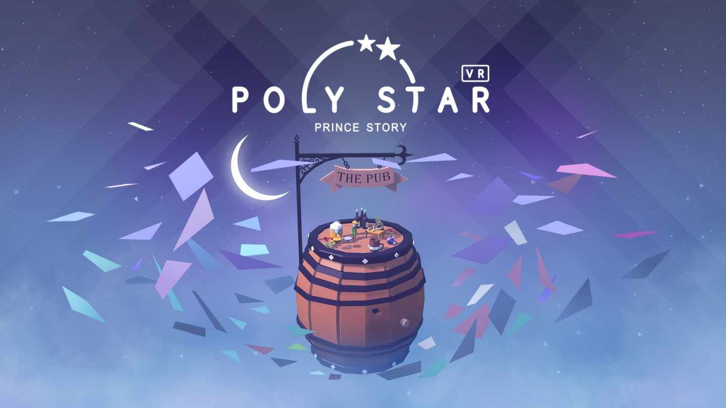 宝丽星辰：王子故事 - Poly Star VR VR游戏封面