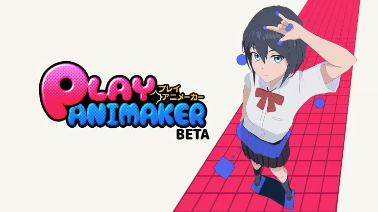 动漫制造 VR - PlayAniMaker VR VR游戏封面