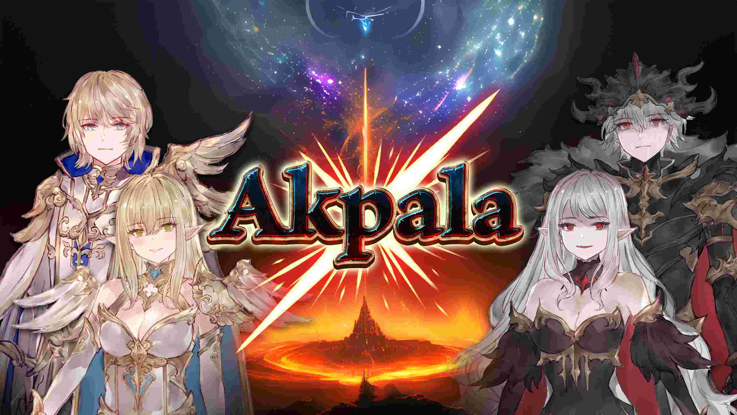 阿克帕拉 - Akpala VR游戏封面