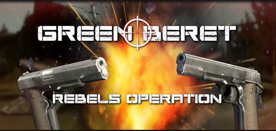 绿色贝雷帽 - Green Beret VR VR游戏封面