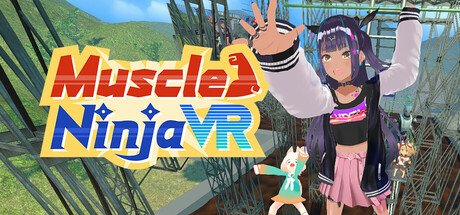 肌肉忍者 VR（Muscle Ninja VR） VR游戏封面