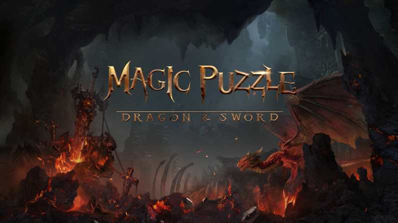 魔法拼图：龙与剑 - Magic Puzzle: Dragon & Sword VR游戏封面