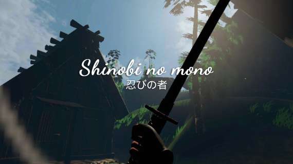 忍者 – 青鹿岛 - Shinobi no mono – Preface VR游戏封面
