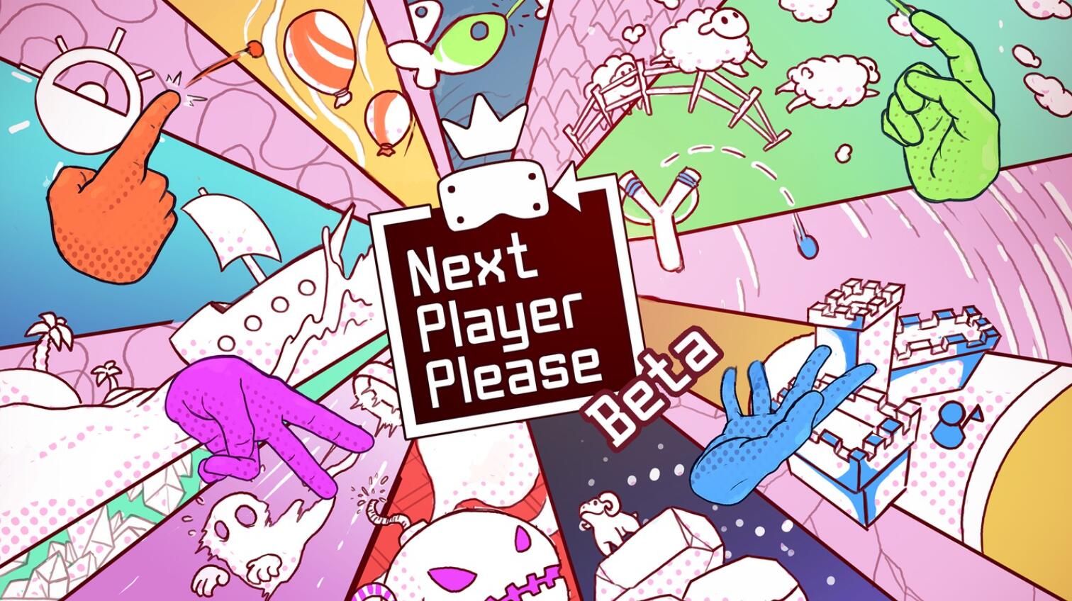 请下一位玩家 - Next Player Please VR游戏封面