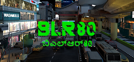 控制系统（BLR80） VR游戏封面