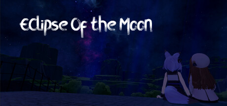 月食（Eclipse of the Moon） VR游戏封面