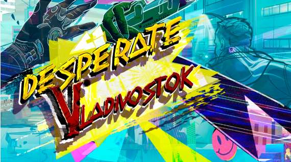绝望：沃斯托克 - Desperate: Vladivostok VR游戏封面
