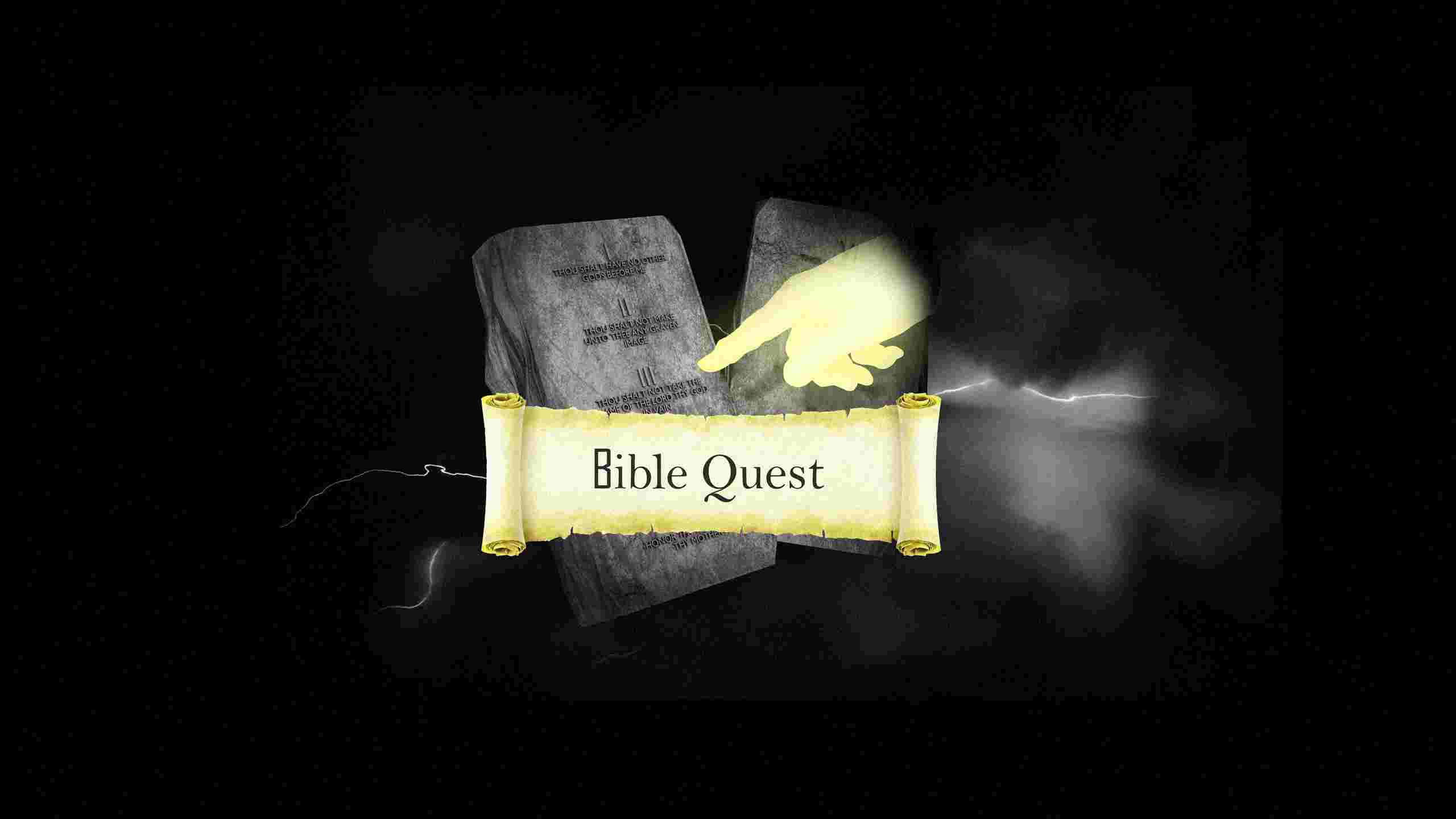 圣经探索 - Bible Quest VR游戏封面