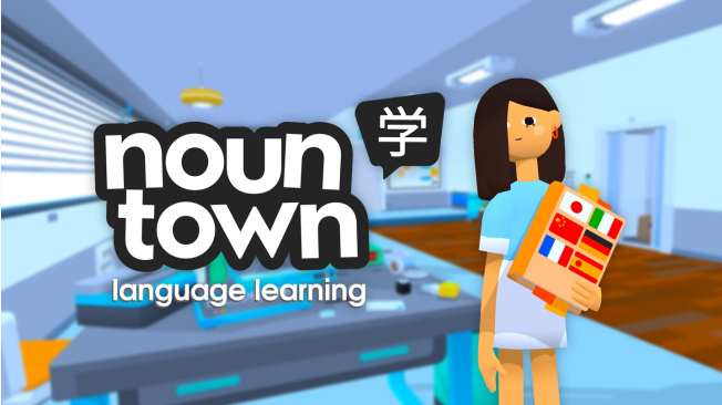 名词小镇：VR语言学习（Noun Town: VR Language Learning） VR游戏封面