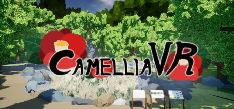 茶花VR（Camellia VR） VR游戏封面