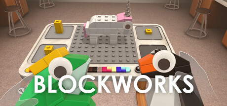 积木厂 - Blockworks VR游戏封面