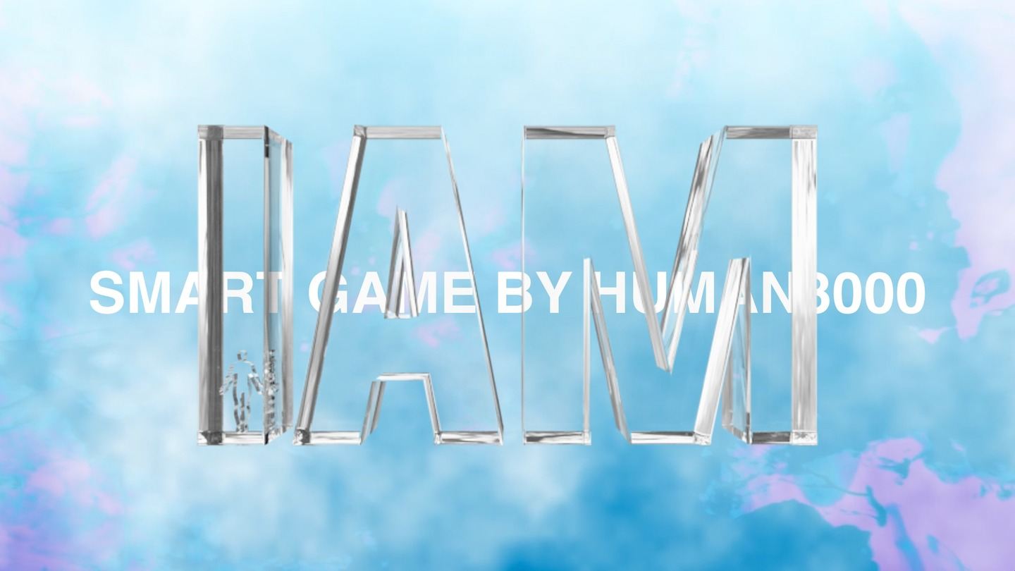 生物黑客 - IAM 3000 VR游戏封面