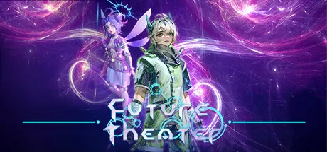 未来剧场 (Future Theater) VR游戏封面