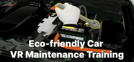 汽车维修培训 (Eco-friendly Car VR Maintenance Training) VR游戏封面
