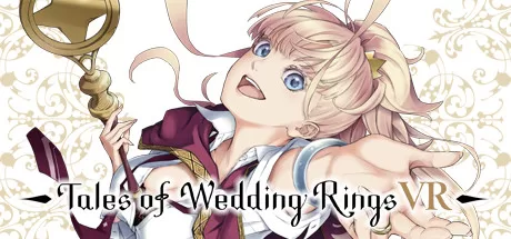 结婚戒指的故事 VR（Tales of Wedding Rings VR） VR游戏封面