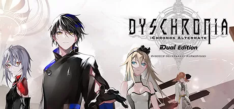 虚时异境：迷离时空 – 双版（DYSCHRONIA: Chronos Alternate – Dual Edition） VR游戏封面