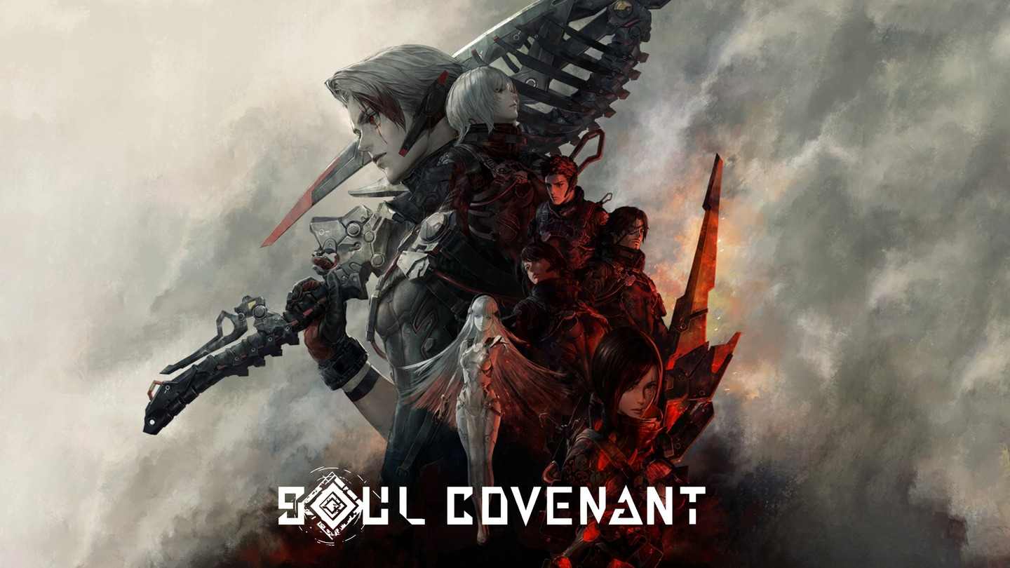 灵魂契约（SOUL COVENANT） VR游戏封面