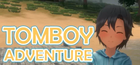假小子冒险 - Tomboy Adventure VR游戏封面