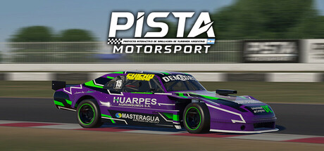 赛道赛车 (PISTA Motorsport) VR游戏封面